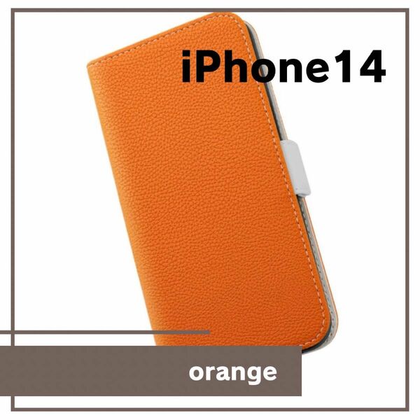 iPhone14 手帳型 カバー スマホケース ケース オレンジ レザー 耐衝撃 iPhone マグネット