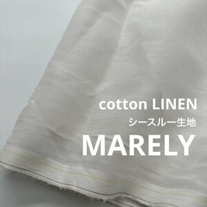 *CT208-3*3m* cotton linen Boyle see-through cloth * white 