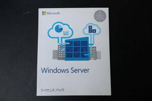 E7998 Y 【未使用・スレ傷あり 】 Microsoft Windows Server ライセンスパック 2019// 5 ユーザークライアントアクセス付