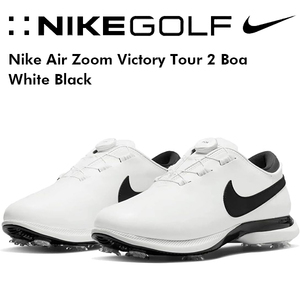 27cmワイド ナイキ エア ズーム ビクトリー ツアー 2 ボア NIKE Air Zoom Victory Tour 2 Boa　ホワイト/ブラック 