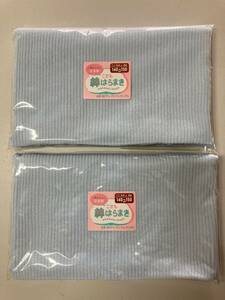  Manufacturers direct sale B goods translation have child cotton . volume sax 140~150cm 2 pieces set 