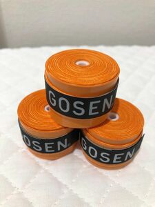 GOSEN グリップテープ 3個★迅速発送 オレンジ オーバーグリップテープ テニス バドミントン ゴーセン＊色変更可