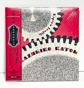 ★「うたかたのオペラ」加藤和彦　2004年盤 ※CDS「アラウンド・ザ・ワールド（ダブ・ミックス・ヴァージョン）」付き