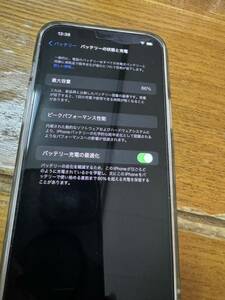 【中古】国内版 SIMフリー スマートフォン Apple iPhone12 Pro Max 512GB MGD43J/A シルバー