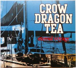 【2013年2nd/大阪スラッシュハードコア/美品/全国無料発送】 CROW DRAGON TEA / Eternal Voyage