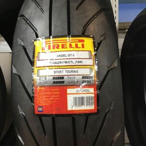 PIRELLI ピレリ ANGEL GTII リア 190/55ZR17 (75W) TL