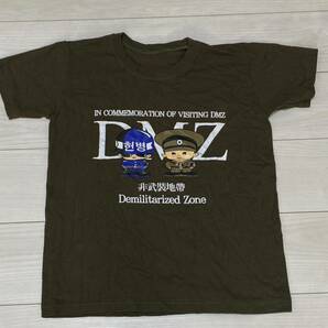 沖縄米軍放出品 DMZ Tシャツ 韓国軍 朝鮮 非武装地帯 OKINAWA MARINES 古着 USMC サバゲー ミリタリー 半袖(16-34)の画像1