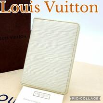 Louis Vuitton　ルイヴィトン エピ カードケース オーガナイザー・ドゥ・ポッシュ白　M6358J_画像1