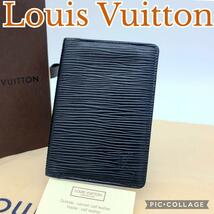 Louis Vuitton ルイヴィトン エピ オーガナイザードゥポッシュ カードケース 定期 Suica ノワール M63582_画像1