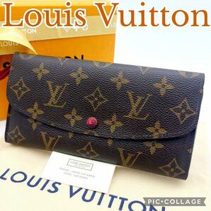 美品 Louis Vuitton ルイヴィトン モノグラム 長財布 ポルトフォイユ エミリー フューシャ 赤 M60697