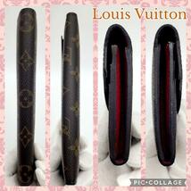 美品 Louis Vuitton ルイヴィトン モノグラム 長財布 ポルトフォイユ エミリー フューシャ 赤 M60697_画像6