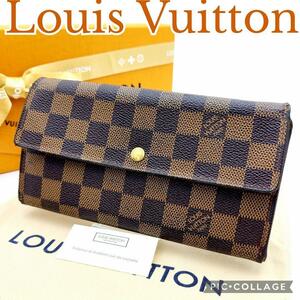 Louis Vuitton ルイヴィトン ダミエ ダミエ　エベヌ 長財布 ポルトフォイユ・サラ N61734　