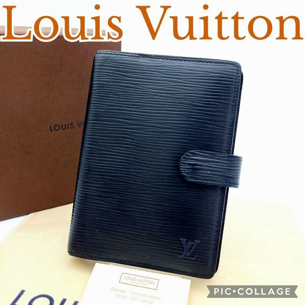 美品 Louis Vuitton　ルイヴィトン エピ アジェンダPM 手帳カバー ノワール 黒 仕事　R20052