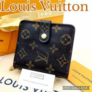 良品 Louis Vuitton ルイヴィトン モノグラム コンパクトジップ 二つ折り財布 M61667 人気