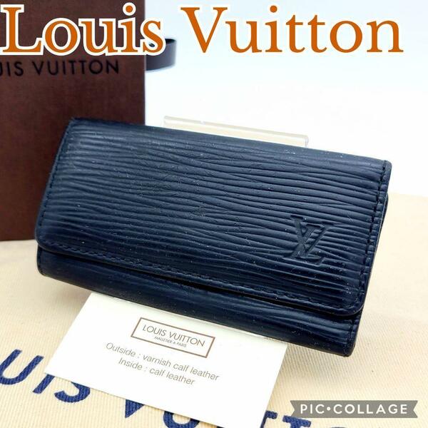 Louis Vuitton ルイヴィトン エピ ノワール ミュルティクレ 4連 キーケース 鍵 M63822 ユニセックス