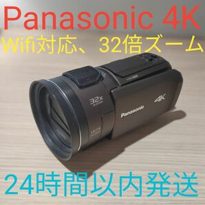 Panasonic HC-VX1M-T ブラウン 4K ビデオカメラ　動作確認済み　おまけ付き　24時間以内発送