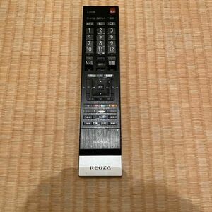 TOSHIBA リモコン REGZA CT-90352 ジャンク品