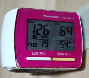 【送料無料】パナソニック Panasonic 手くび血圧計EW-BW13-VP（ビビッドピンク）