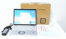 超美品 80時間 CF-QV1RFAAS LTE SIMフリー Core i5 1145G7 16GB SSD256GB タッチ カメラ Win11 Panasonic ノートパソコン PC 管理HL56_画像1