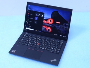 Lenovo