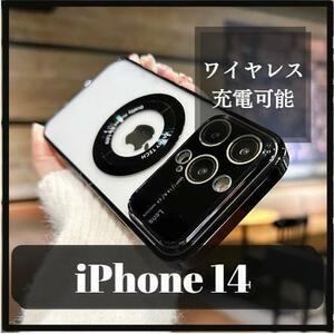 新品 磁気リング iPhone14 ケース ブラック ワイヤレス充電