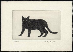 黒い猫・2020/銅版画・エッチング/新品、作品のみ