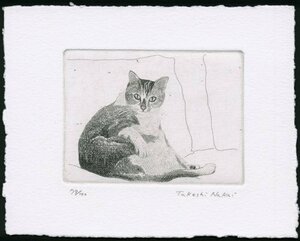 ソファーに座る猫/銅版画・エッチング/新品、作品のみ