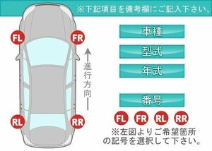 下取り1万円 車高調 ザ・ビートル 16CBZ 全長調整式 フルタップ 減衰力調整式 全長式 車高調整キット フォルクスワーゲン ラルグス SpecS