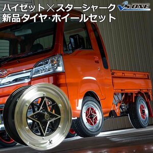 ハイゼットトラック ジャンボ S500 タイヤ アルミ ホイール 4本セット スターシャーク 黒 14×6J 38 165/55r14 送料無料 沖縄発送不可