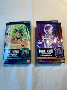 ドラゴンボール フュージョンワールド スタートデッキ フリーザ　ブロリー