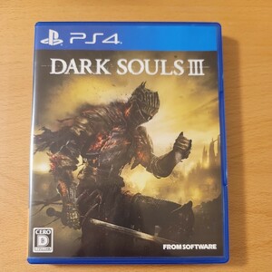 【PS4】 DARK SOULS III [通常版]