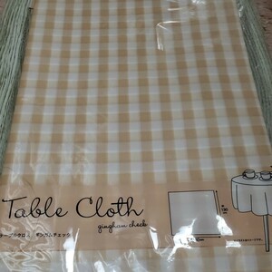  tablecloth / silver chewing gum check 