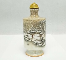 鼻煙香　中国　雪景色　陶器　/　香水瓶_画像1