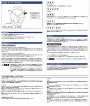 Furbo design 腕時計 自動巻き 裏スケ F9002SSI BK フルボ 革ベルト F9002_画像10