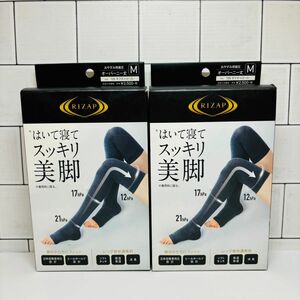 ライザップ　はいて寝てスッキリ美脚　オーバーニー丈　Mサイズ×2セット