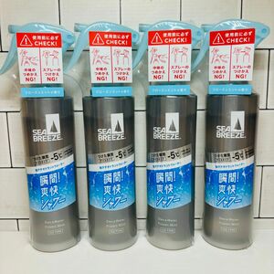 シーブリーズ デオ&ウォーター　トリガー　スプレー　-5°　アイスタイプ　フローズンミントの香り 145ml × 4個セット