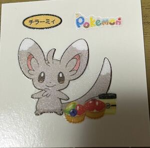 ポケモンデコキャラシール 第203弾チラーミィ