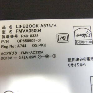 Fujitsu LIFEBOOK A574/H (FMVA05004) Core i5-4300M 2.6GHz/DDR3 4GB 動作確認済の画像6