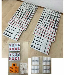 (1768M) mah-jong . mah-jong pie large size teka pie doteka pie mahjong is . equipped total 288 piece 