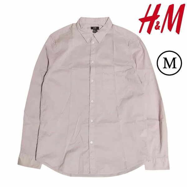 H&М　ブロードシャツ　ピンク　ボタンダウンシャツ　メンズ　М　長袖シャツ