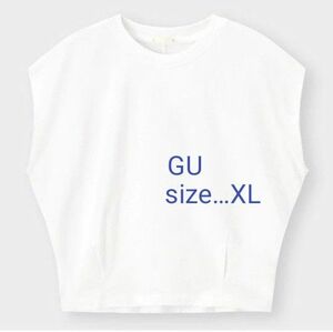 GU　ウエストタックフレンチスリーブT　 ホワイト 白 無地 Tシャツ 半袖　XL　ジーユー　未使用