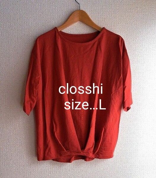 クロッシィ　closshi　ウエストカバーカットソー　レーヨン　tシャツ　L