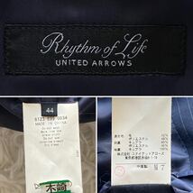 Rhythm of Life UNITED ARROWS スーツ セットアップ 44 Sサイズ 黒 ブラック ストライプ リズムオブライフユナイテッドアローズ フォーマル_画像10