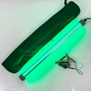 水中集魚灯 グリーン 12V LED 集魚灯 水中ライト 水中灯◆本体 全長 約51cm [N7246]