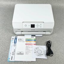 EPSON エプソン インクジェットプリンター EP-710A 2018年製 A4◆動作確認済み [R13286]_画像1