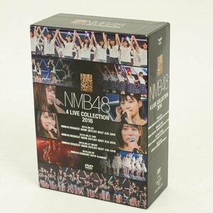DVD NMB48 4 LIVE COLLECTION 2016 8枚組◆REQUEST HOUR SETLIST BEST 235など [F6000]