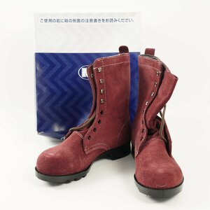 ミドリ安全 熱場作業用 安全靴 W3901N 24cm 1/2 EEE ブラウン [B2544]