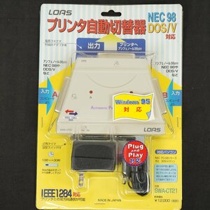 未開封品◆LOAS プリンタ自動切替器 SWA-CT21 NEC 98 DOS/V対応◆長期保管品[R11210]