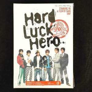 DVD Hard Luck Hero ハードラックヒーロー 初回限定版◆V6主演映画 [F5326]