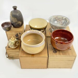 工芸品 6点セット 茶碗/建水/徳利など 萩焼 桂泉山 荻月/寿楽/昭楽 木箱付き [C5644]